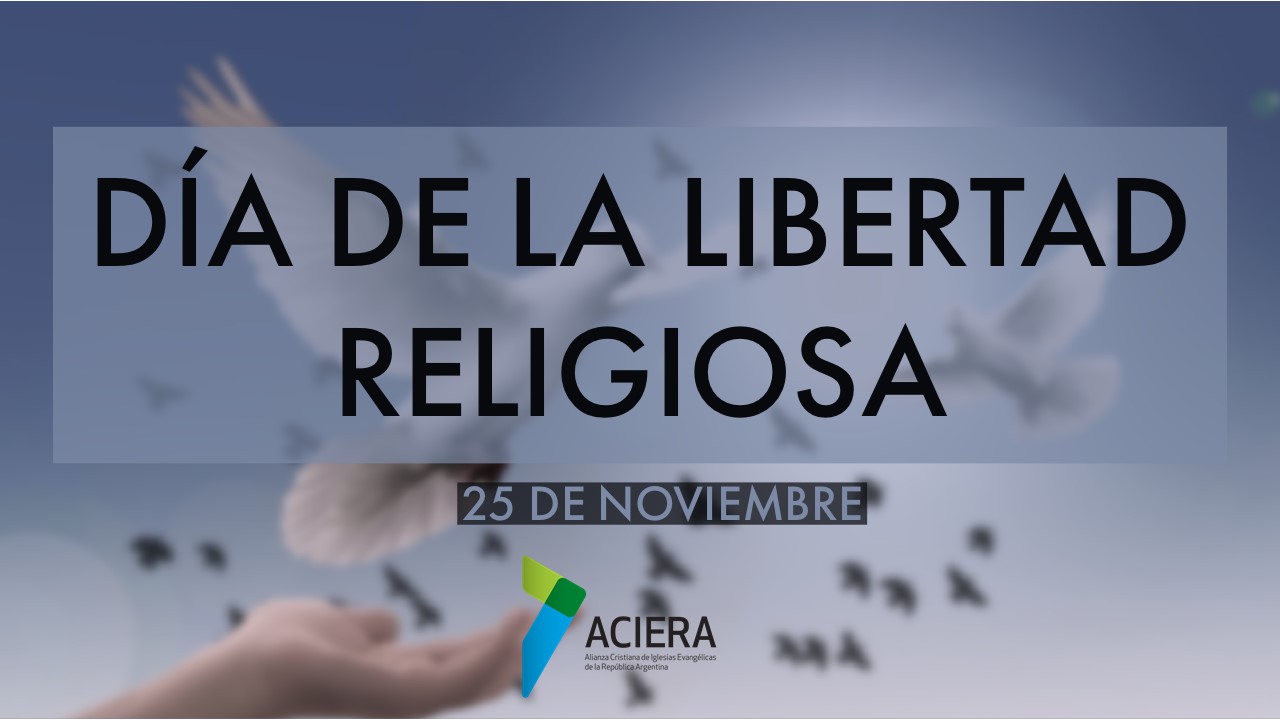 Aciera D A De La Libertad Religiosa